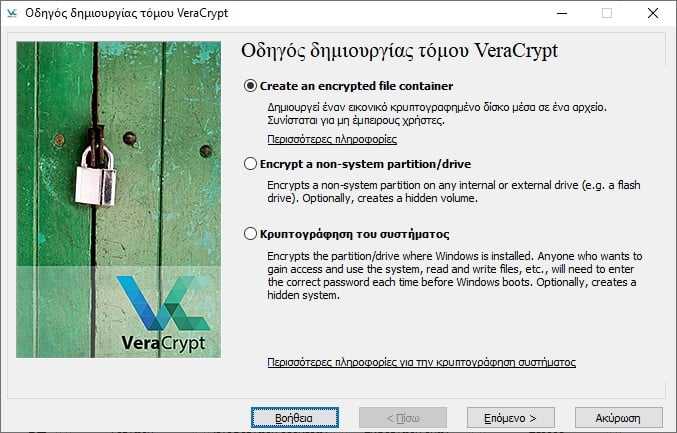 veracrypt