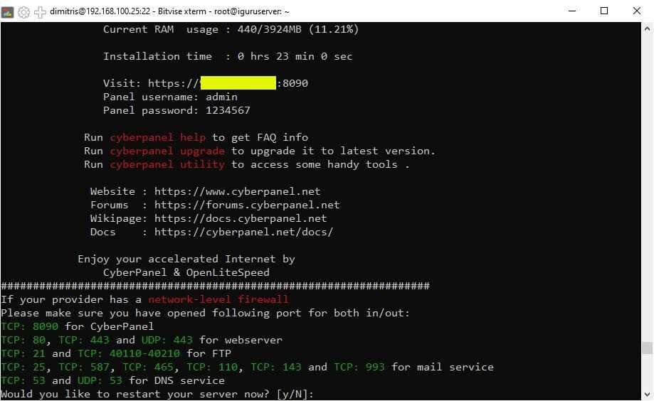 ubuntu server virtualbox 06