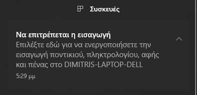 windows miracast 9