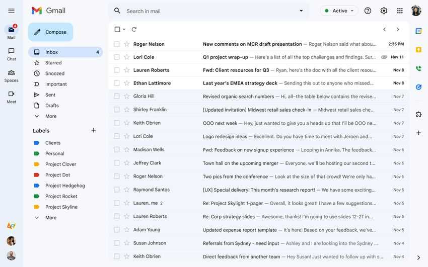 gmail ui 1