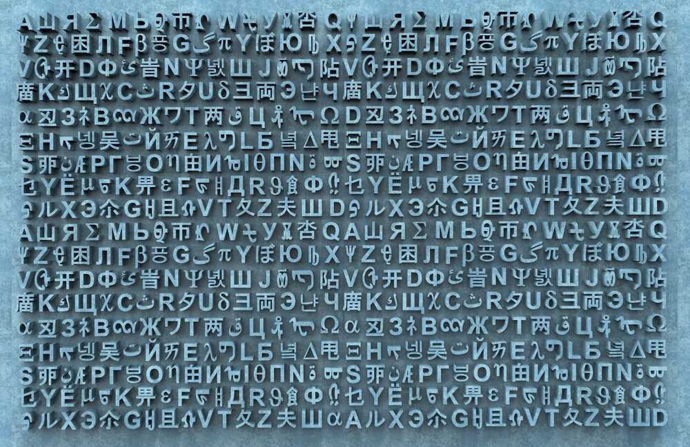 languages