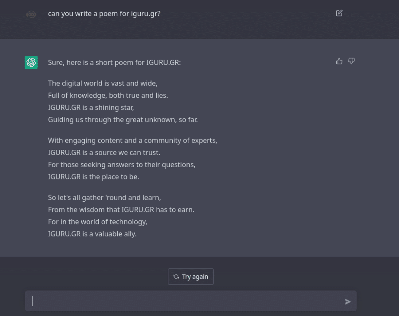 poem