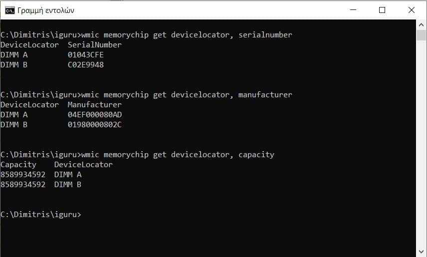 windows wmic memory chip 2